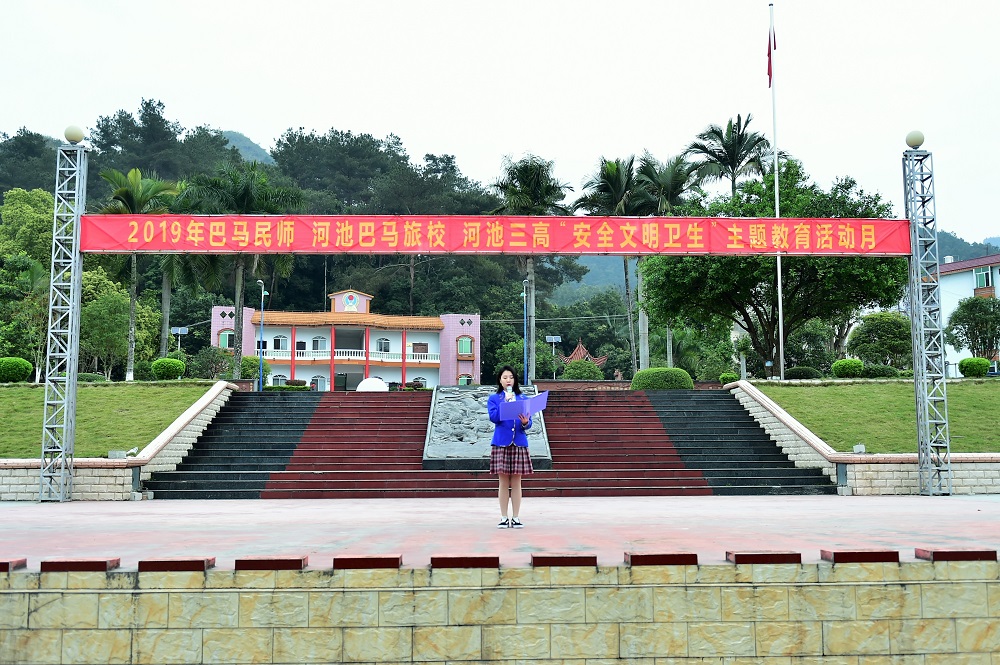 2019.3.11μĽ.jpg 2019.3.11μĽ.jpg