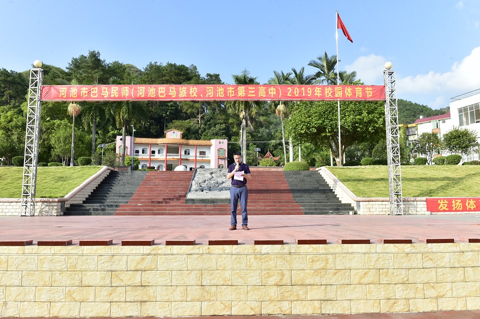 _DSC0875.JPG _DSC0875.JPG