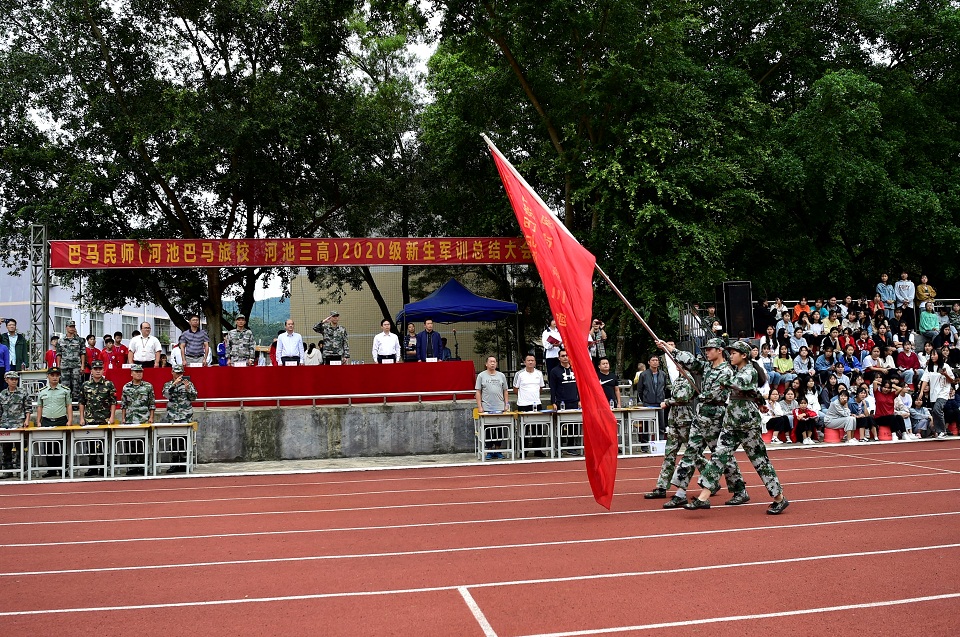 _DSC7589.jpg _DSC7589.jpg