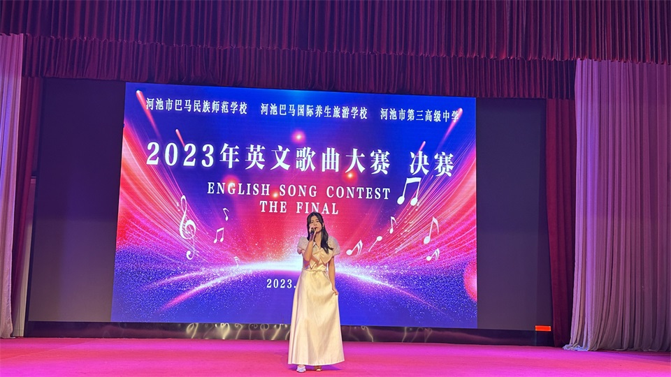 QQͼƬ20230331153033.jpg