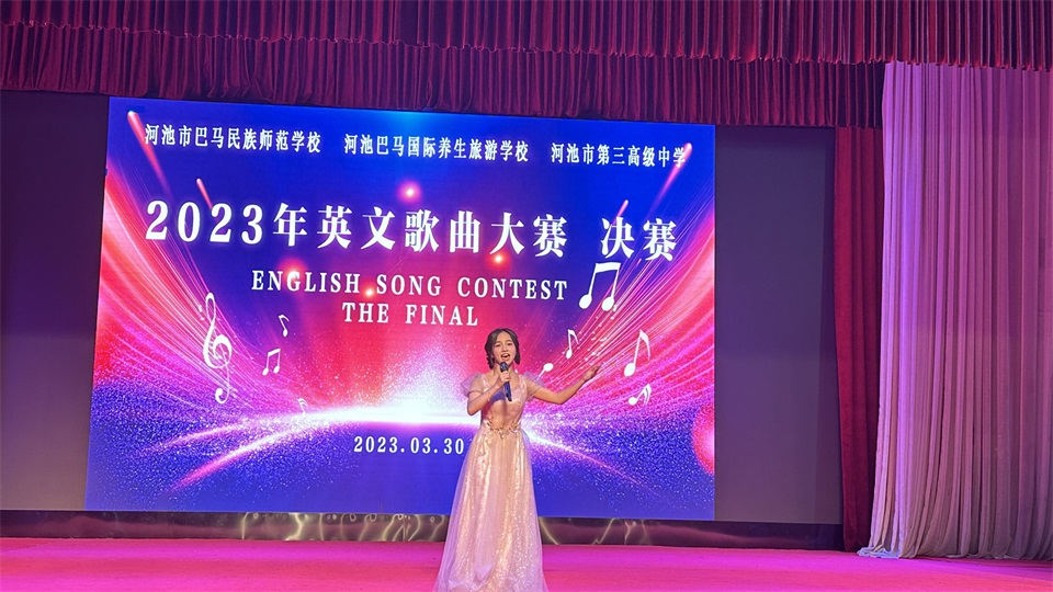 QQͼƬ20230331153148.jpg