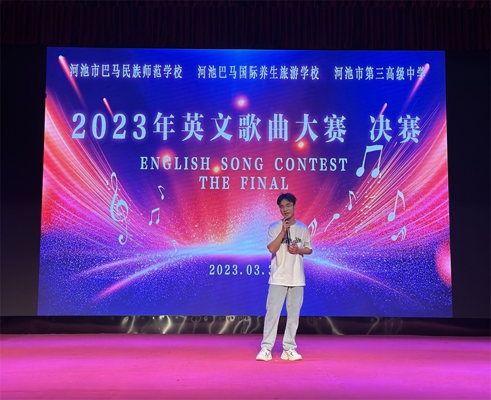 QQͼƬ20230331154204_ͼ.jpg