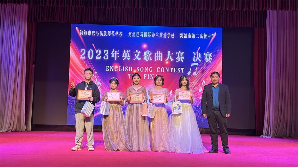 QQͼƬ20230331160903.jpg