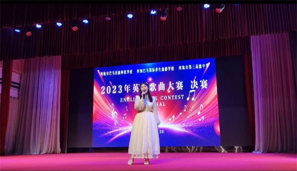 QQͼƬ20230331175421.jpg