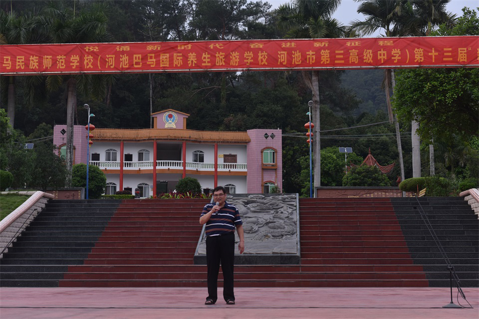 DSC_0868_ͼ.jpg DSC_0868_ͼ.jpg