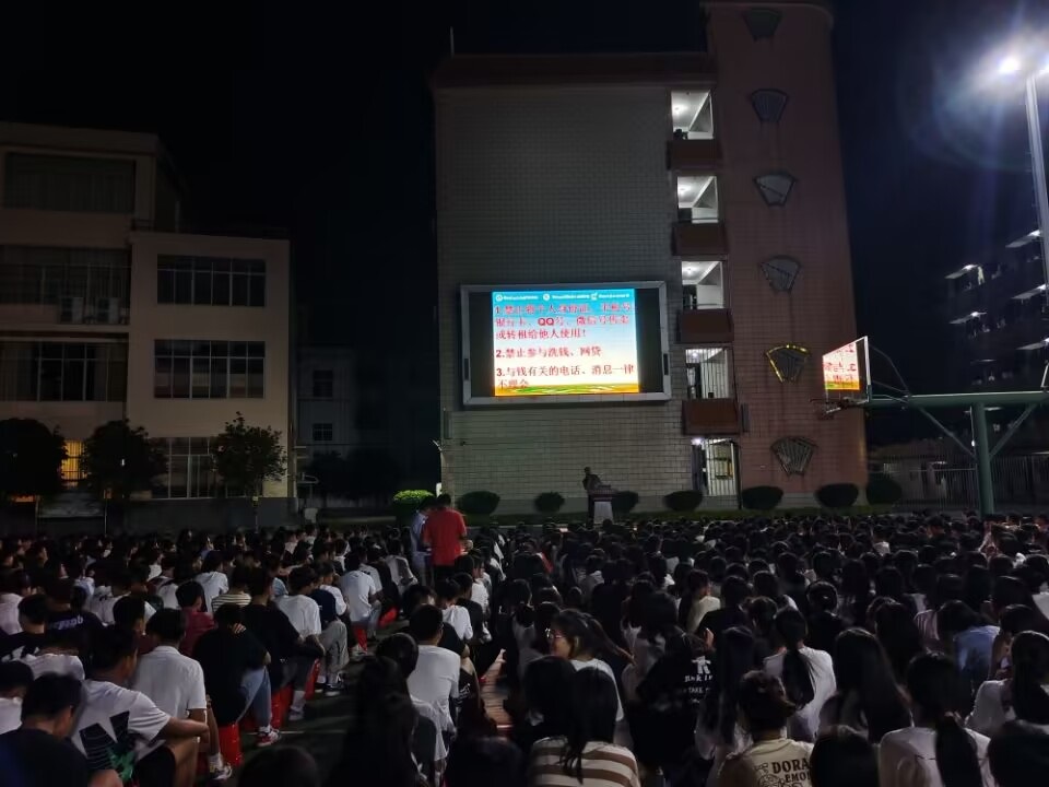 79867FB1C8DD08DDD20ADA49443D55F4.png