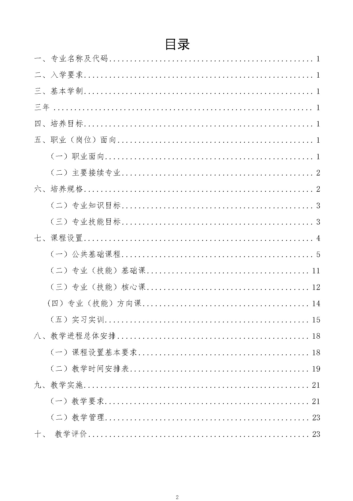 12_ҳ_02.jpg