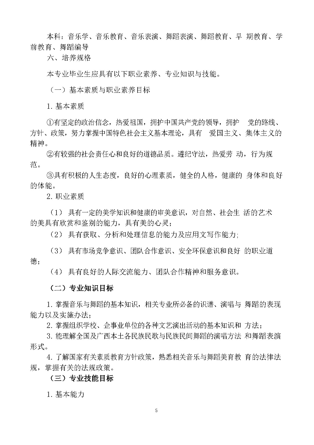 12_ҳ_05.jpg