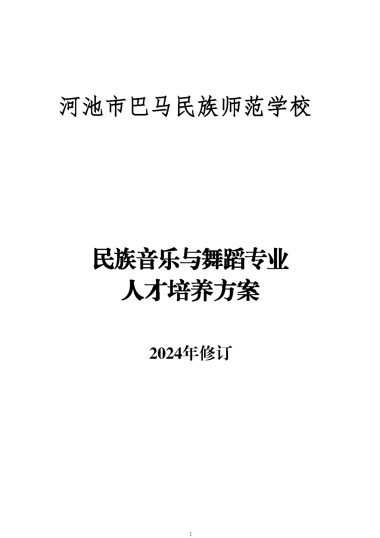 12_ҳ_01.jpg