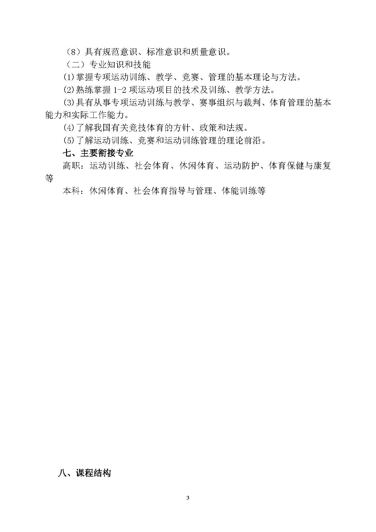 11.˶_ҳ_03.jpg