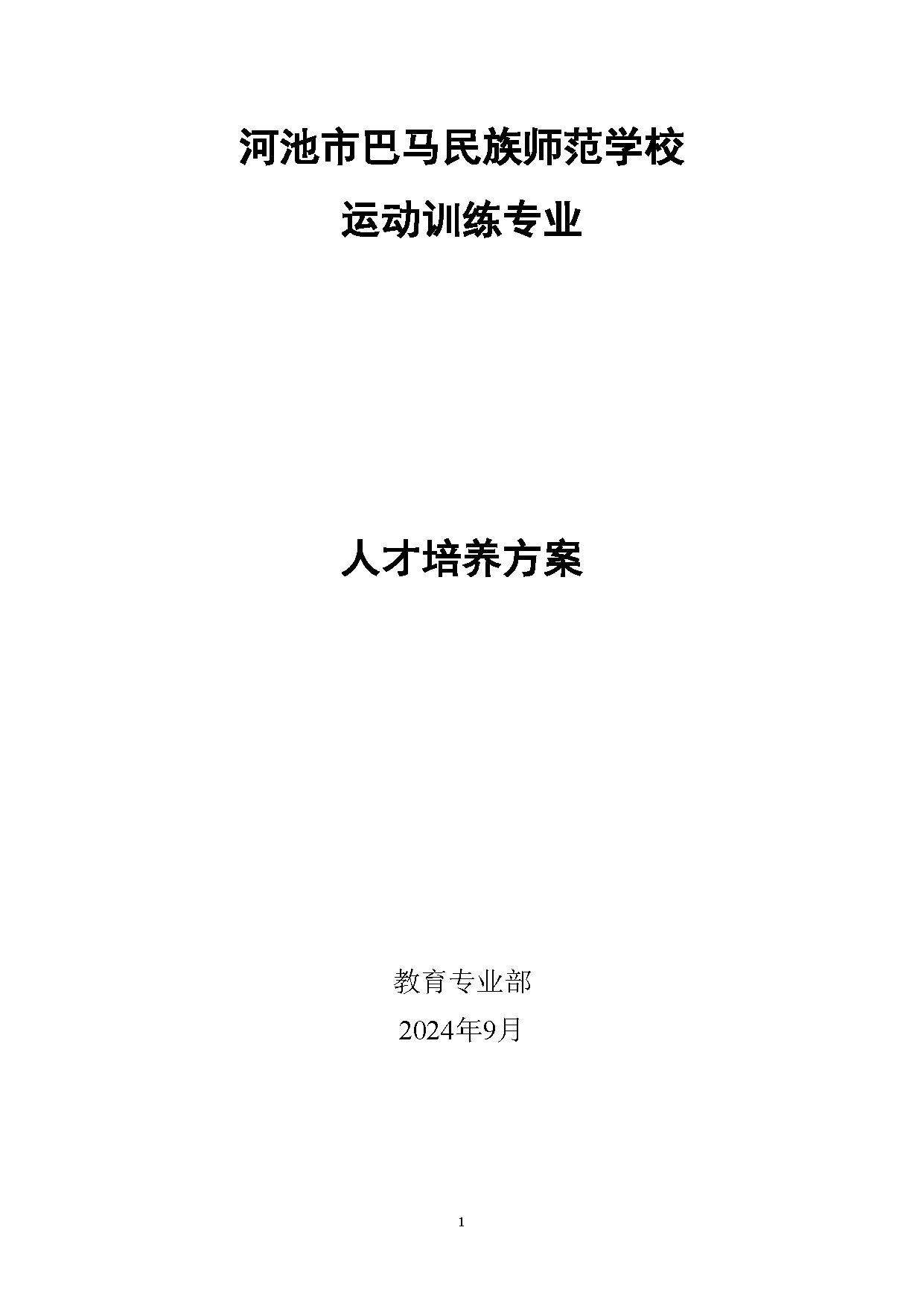 11.˶_ҳ_01.jpg