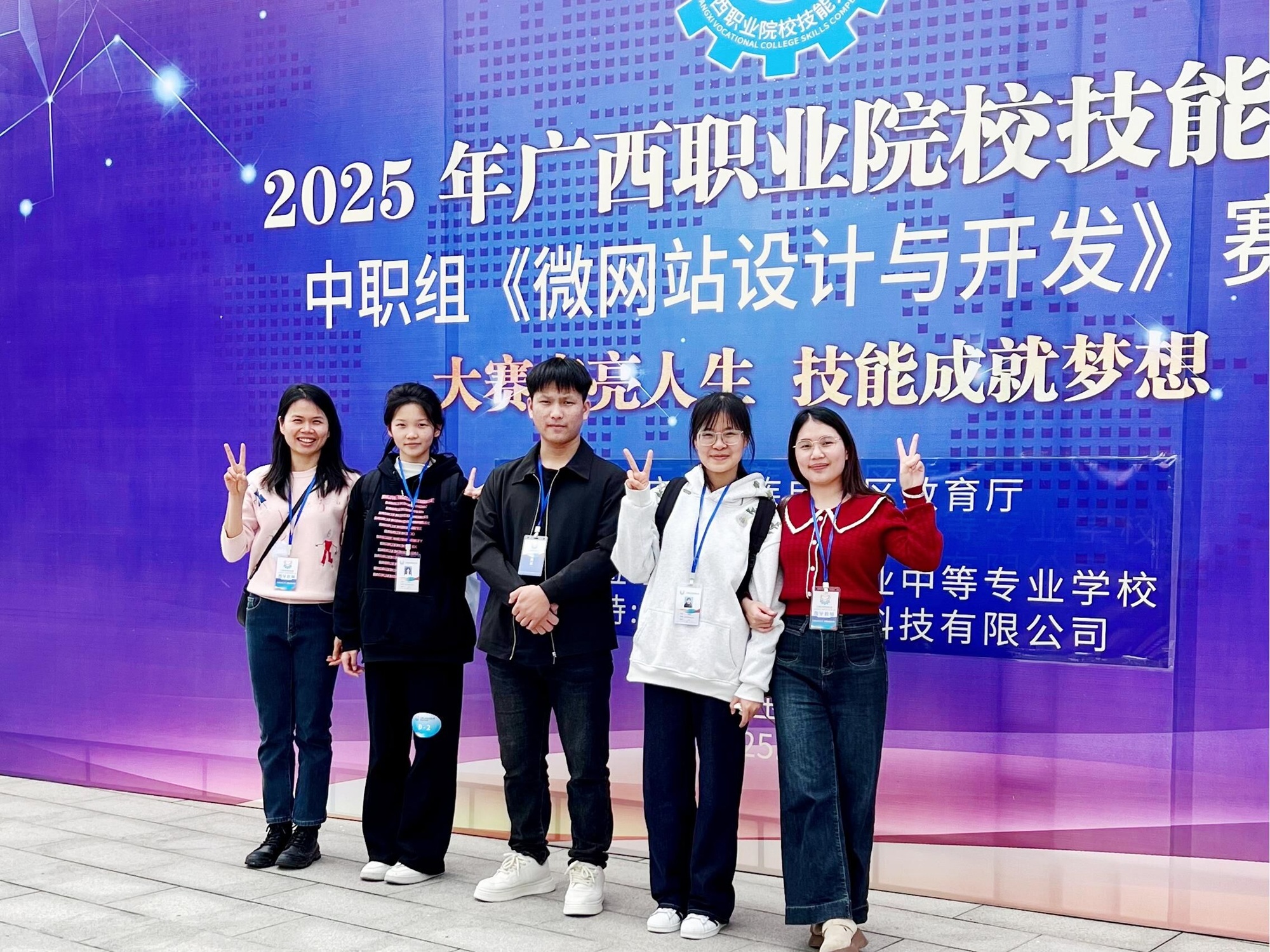QQͼƬ20250320115346.jpg