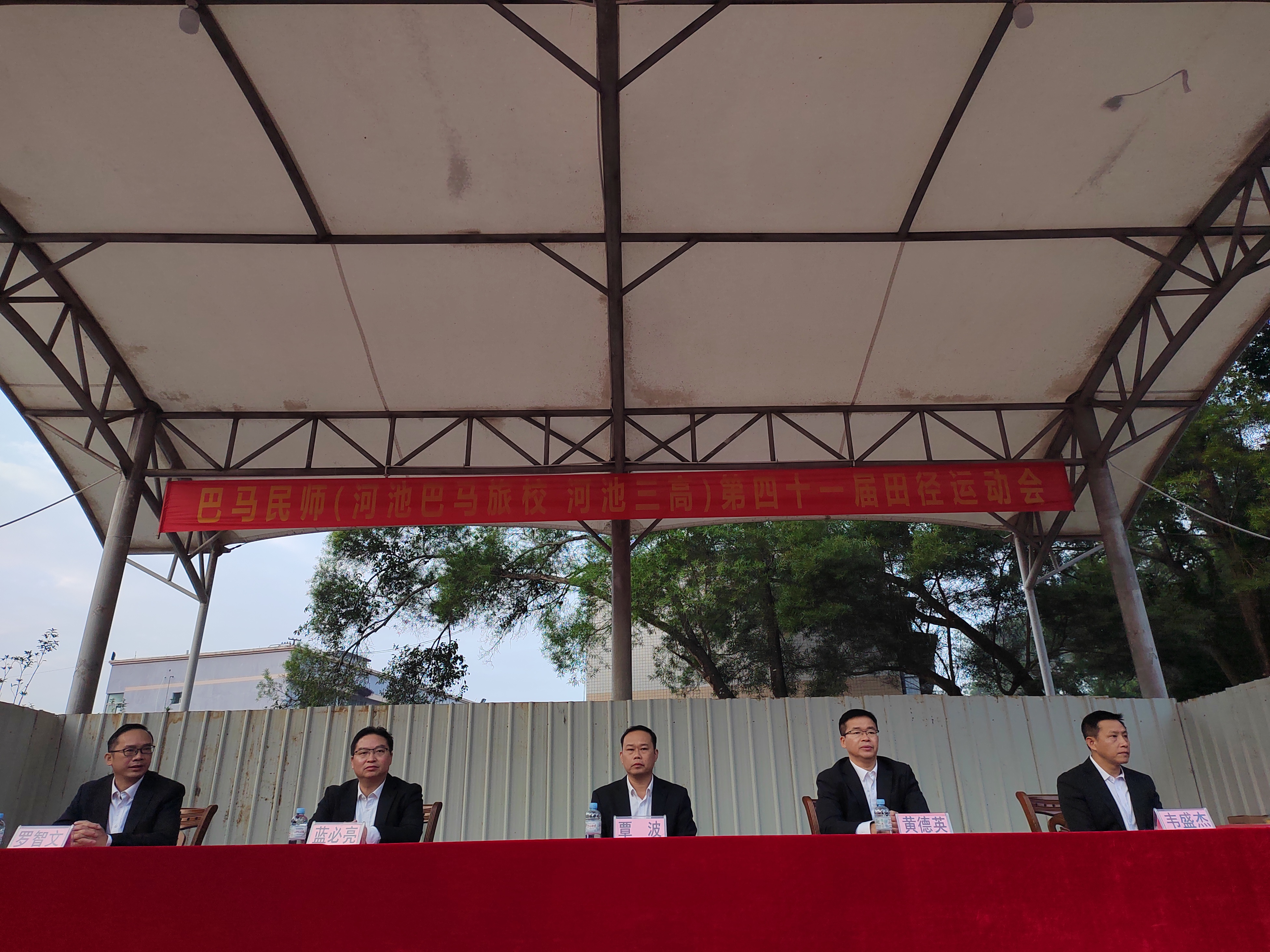 A6D3A284DF9F15C9EC4F90A2E9111BB4.jpg A6D3A284DF9F15C9EC4F90A2E9111BB4.jpg