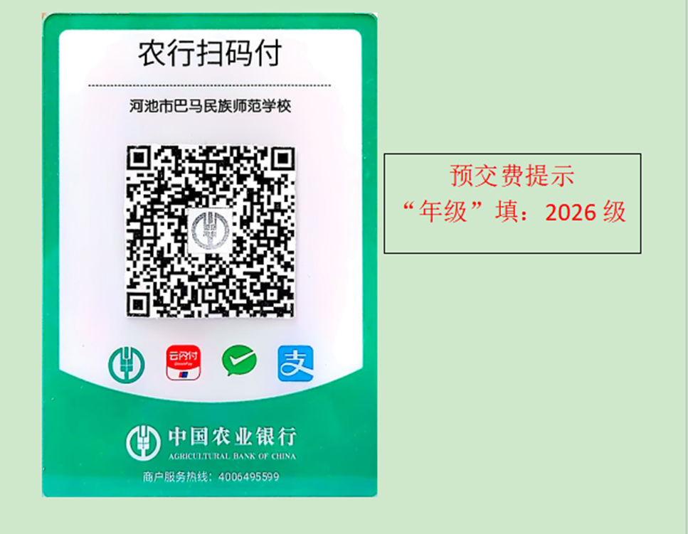 QQ_1784508968950_����.png